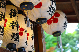 Lanterns - Original Prints, 1/20 Edition