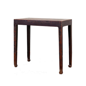 19th Century Ming Half Table