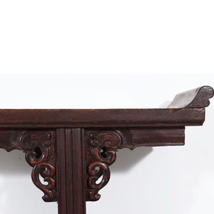 Large Altar Table