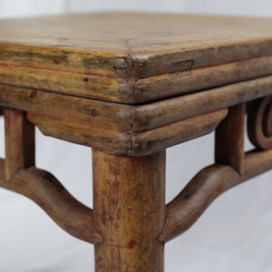 "FangDeng" Square Stools (Pair)