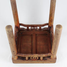 Load image into Gallery viewer, &quot;FangDeng&quot; Square Stools (Pair)
