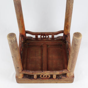 "FangDeng" Square Stools (Pair)