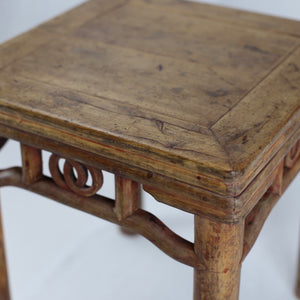 "FangDeng" Square Stools (Pair)