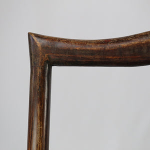 Walnut Chair (Pair)