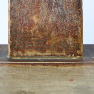 Walnut Chair (Pair)