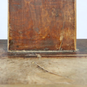 Walnut Chair (Pair)