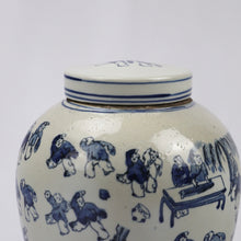 Load image into Gallery viewer, Ceramic Jar with Cap
