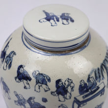 Load image into Gallery viewer, Ceramic Jar with Cap
