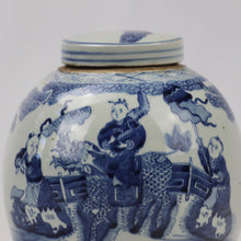 Load image into Gallery viewer, Ceramic Jar with Cap
