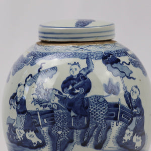 Ceramic Jar with Cap