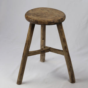 Round Stool