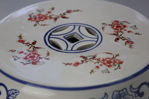 "Xiu Dun" Garden Stool