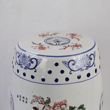 Load image into Gallery viewer, &quot;Xiu Dun&quot; Garden Stool
