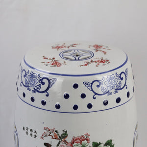 "Xiu Dun" Garden Stool