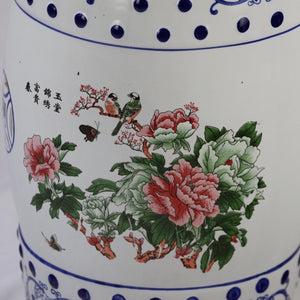 "Xiu Dun" Garden Stool