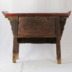 Small Console Table