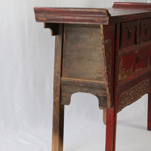 Small Console Table