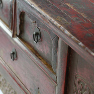 Small Console Table