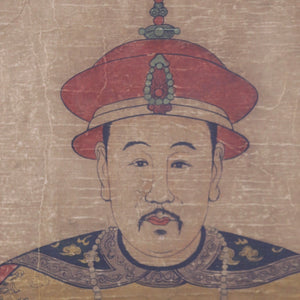 1990 20th Century Chinese Emperor Scroll