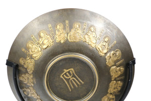 Brass "Buddha" Plate With Stand