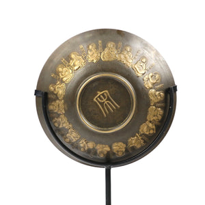 Brass "Buddha" Plate With Stand