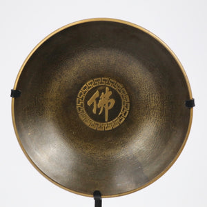 Brass "Buddha" Plate With Stand