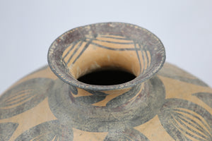 Majiayao Painted Pot