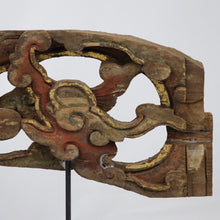 Load image into Gallery viewer, 19th Century Woodcarving with Stand
