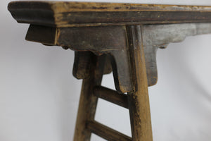 19th Century Chinese Bench