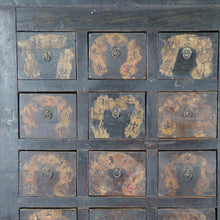 Load image into Gallery viewer, Apothecary Cabinet
