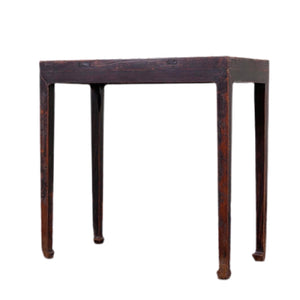 19th Century Ming Half Table
