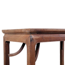Load image into Gallery viewer, Beech Wood Half Table
