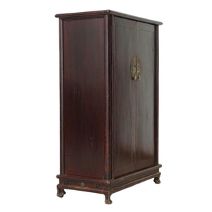 Scholar's Cabinet