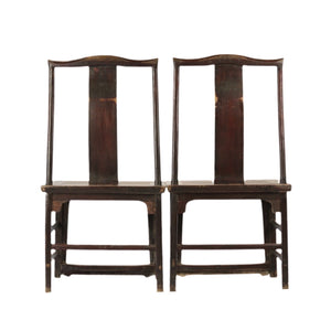Walnut Chair (Pair)