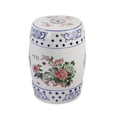 Load image into Gallery viewer, &quot;Xiu Dun&quot; Garden Stool
