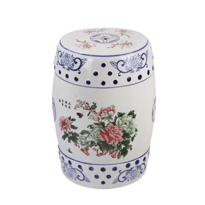 "Xiu Dun" Garden Stool