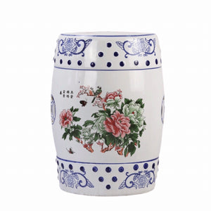 "Xiu Dun" Garden Stool