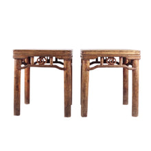 Load image into Gallery viewer, &quot;FangDeng&quot; Square Stools (Pair)
