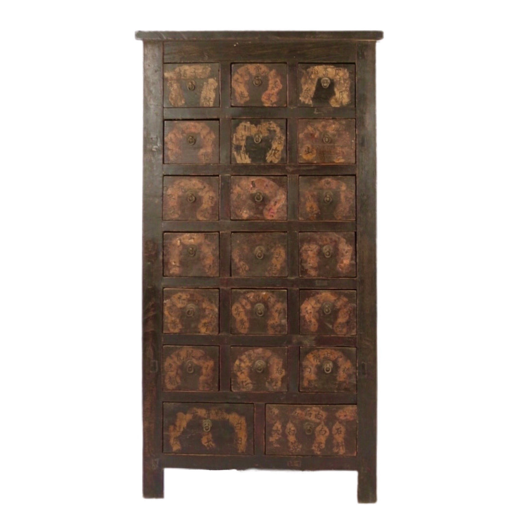 Apothecary Cabinet
