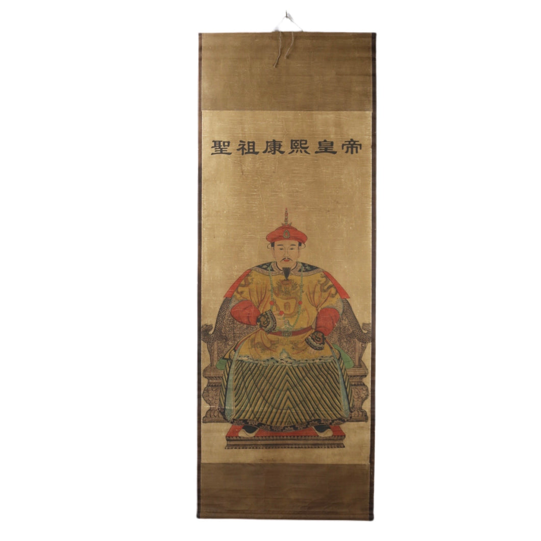 Chinese Emperor Scroll