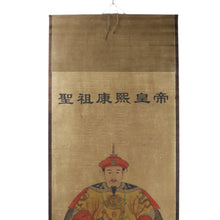 Load image into Gallery viewer, Chinese Emperor Scroll
