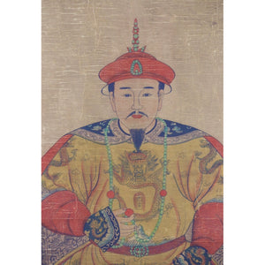 Chinese Emperor Scroll