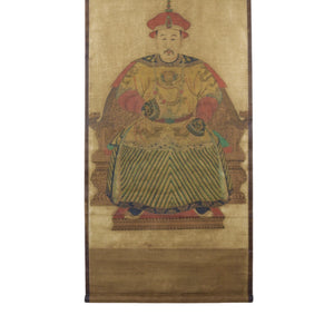 1990 20th Century Chinese Emperor Scroll