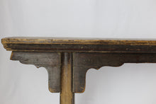 Load image into Gallery viewer, 19th Century Chinese Bench
