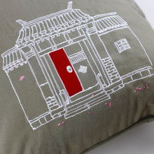 Load image into Gallery viewer, Artist Design Pillow Case
