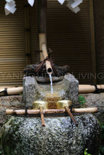 Load image into Gallery viewer, Chozubachi - Original Prints, 1/20 Edition
