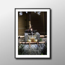 Load image into Gallery viewer, Chozubachi - Original Prints, 1/20 Edition
