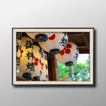 Load image into Gallery viewer, Lanterns - Original Prints, 1/20 Edition
